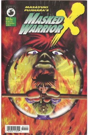 Masked Warrior X 4 published by Antarctic
