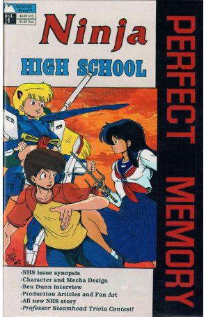 Ninja High School Perfect Memory 1 published by Antarctic with cover art by Ben Dunn