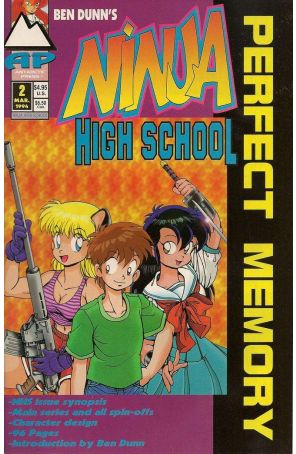 Ninja High School Perfect Memory 2A published by Antarctic