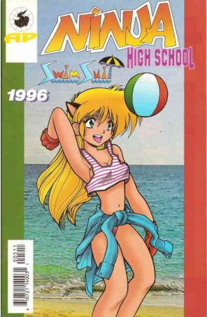 Ninja High School Swimsuit Special 1996 published by Antarctic with cover art by Lazarus Berry