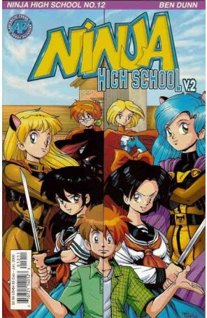 Ninja High School Version 2 12 published by Antarctic with cover art by Ben Dunn