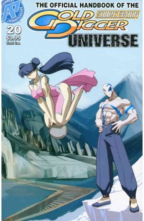 The Official Handbook of the GD Universe 20 published by Antarctic with cover art by Fred Perry