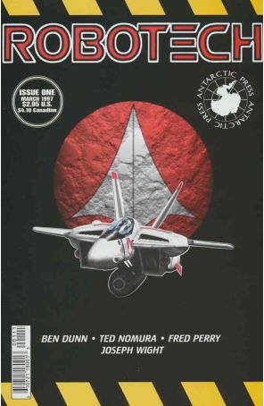 Robotech 1 published by Antarctic