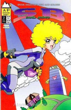 SB Ninja High School 2B published by Antarctic