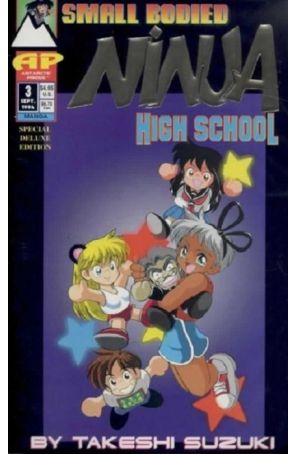 SB Ninja High School 3B published by Antarctic