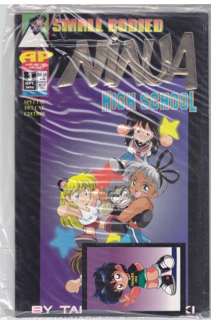 SB Ninja High School 3C (with card) published by Antarctic