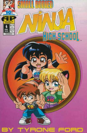 SB Ninja High School 4 published by Antarctic