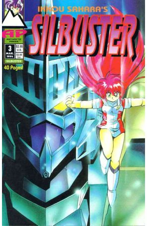Silbuster 3 published by Antarctic
