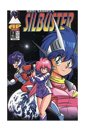 Silbuster 7 published by Antarctic