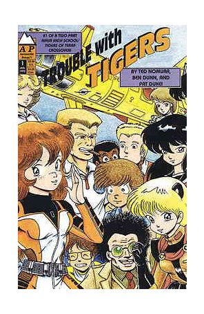 Trouble with Tigers 1 published by Antarctic