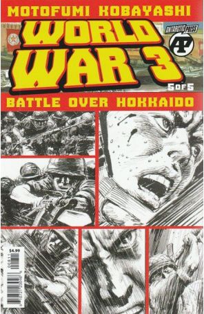 World War 3: Battle Over Hokkaido 5 published by Antarctic with cover art by Motofumi Kobayashi