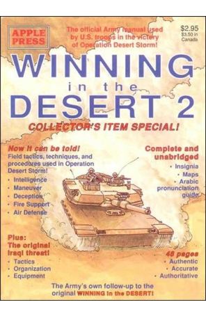 Winning in the Desert 2 published by Apple