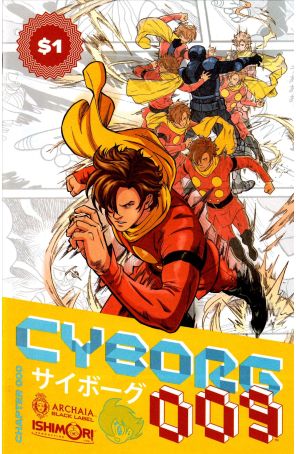 Cyborg 009: Chapter 000 1 published by Archaia with cover art by Marcus To