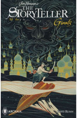 Storyteller: Giants (Jim Henson's) 4 published by Archaia with cover art by Feifei Ruan