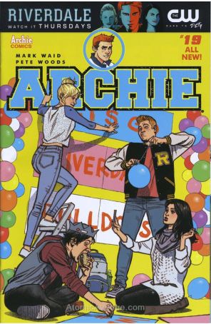 Archie (Vol. 2) 19C published by Archie with cover art by Greg Smallwood