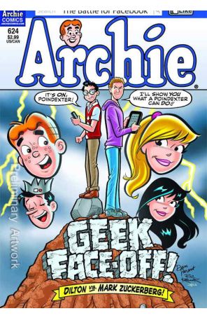 Archie 624 published by Archie with cover art by Dan Parent