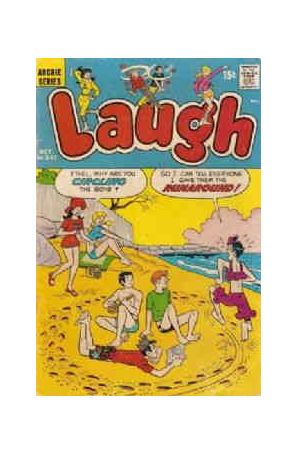 Laugh Comics 247 published by Archie with cover art by Dan DeCarlo