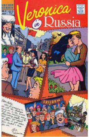 Veronica 9 published by Archie with cover art by Dan Parent
