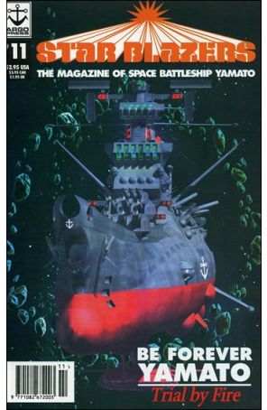 Star Blazers: The Magazine of Space Battleship Yamato 11 published by Argo