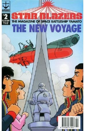 Star Blazers: The Magazine of Space Battleship Yamato 2 published by Argo