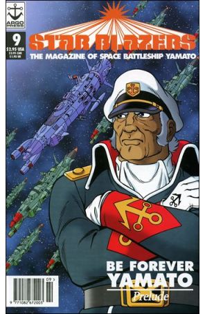 Star Blazers: The Magazine of Space Battleship Yamato 9 published by Argo