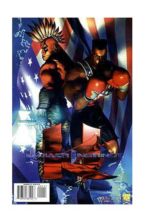 Killer Instinct 1 published by Armada with cover art by Rareware