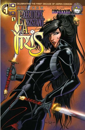 All New Executive Assistant: Iris 1A published by Aspen with cover art by Pasquale Qualano