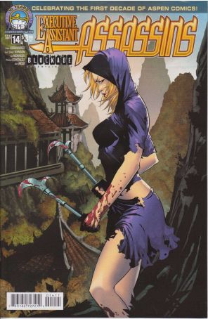 Executive Assistant: Assassins (Vol. 1) 14A published by Aspen with cover art by Lori Hanson