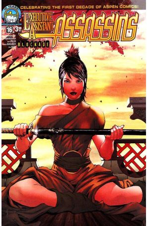 Executive Assistant: Assassins (Vol. 1) 16A published by Aspen with cover art by Jordan Gunderson