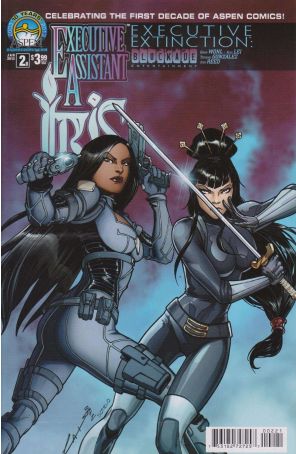 Executive Assistant: Iris (Vol. 3) 2B published by Aspen with cover art by Emilio Lasio