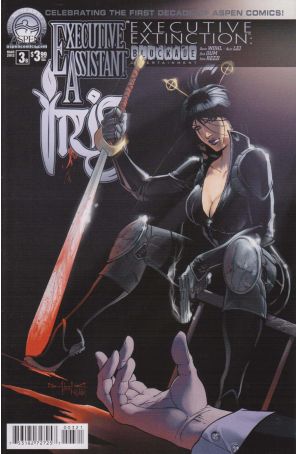 Executive Assistant: Iris (Vol. 3) 3B published by Aspen with cover art by Pasquale Qualano