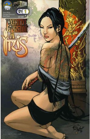 Executive Assistant: Iris 1A published by Aspen with cover art by Eduardo Francisco