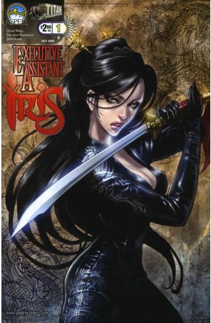 Executive Assistant: Iris 1C published by Aspen with cover art by Sana Takeda