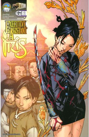 Executive Assistant: Iris 2A published by Aspen with cover art by Eduardo Francisco