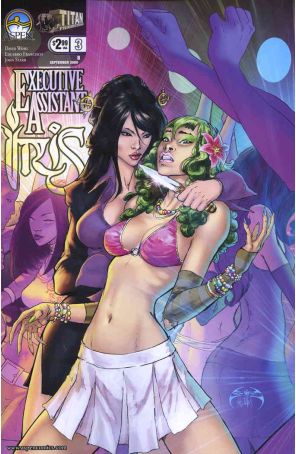 Executive Assistant: Iris 3B published by Aspen with cover art by Joe Benitez