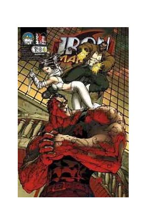 Iron and the Maiden 4D published by Aspen with cover art by Michael Turner