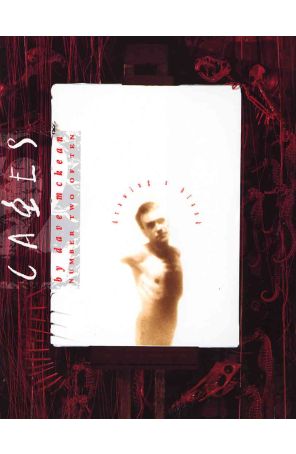 Cages 2 published by Atomeka