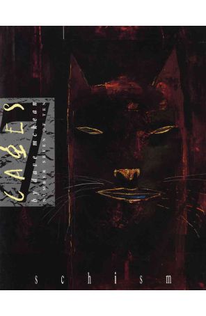 Cages 7 published by Atomeka with cover art by Dave McKean