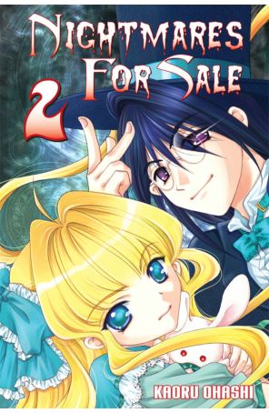 Nightmares for Sale 2 published by Aurora with cover art by Kaoru Ohashi
