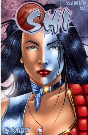 Shi: Sempo Preview 1A published by Avatar
