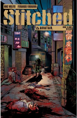 Stitched 15B published by Avatar with cover art by Fernando Heinz Furukawa
