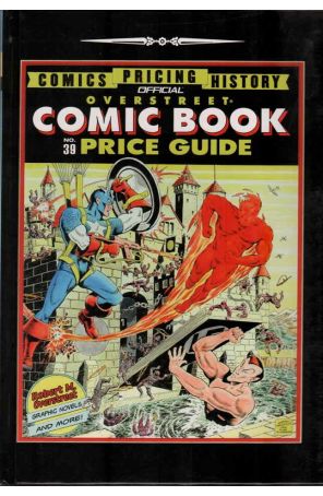 Overstreet Comic Book Price Guide TPB 39A-HC published by Gemstone with cover art by Murphy Anderson