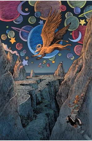 Beyond Megalith 1B published by Bad Idea with cover art by Tony Millionaire