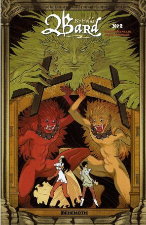 No Holds Bard 2A published by Behemoth with cover art by Gabrielle Kari