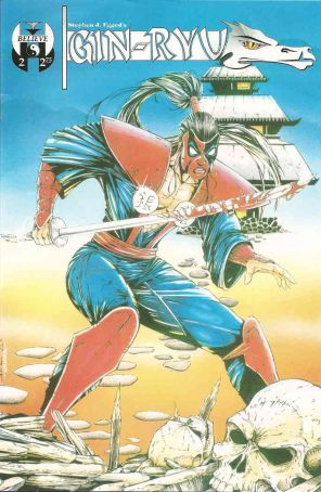 Gin-Ryu 2 published by Believe in Yourself