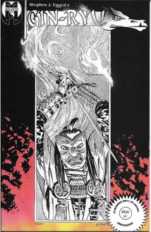 Gin-Ryu 3 published by Believe in Yourself