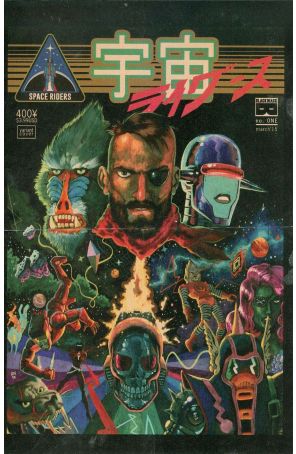 Space Riders 1 (2nd) published by Black Mask with cover art by Alexis Ziritt