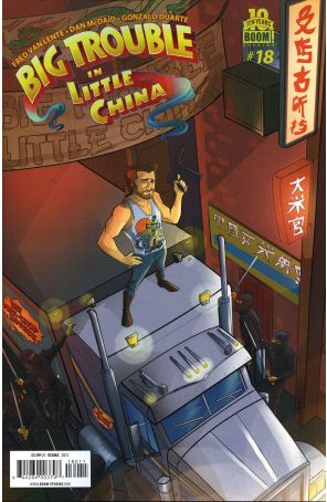 Big Trouble In Little China 18 published by Boom! with cover art by Jay Shaw