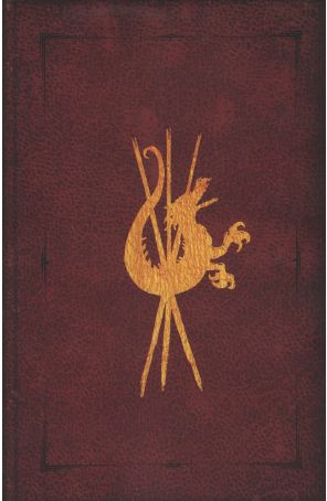 Book of Slaughter 1F published by Boom! with cover art by Dylan Todd