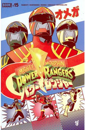 Power Rangers 15F published by Boom! with cover art by Valentine De Landro